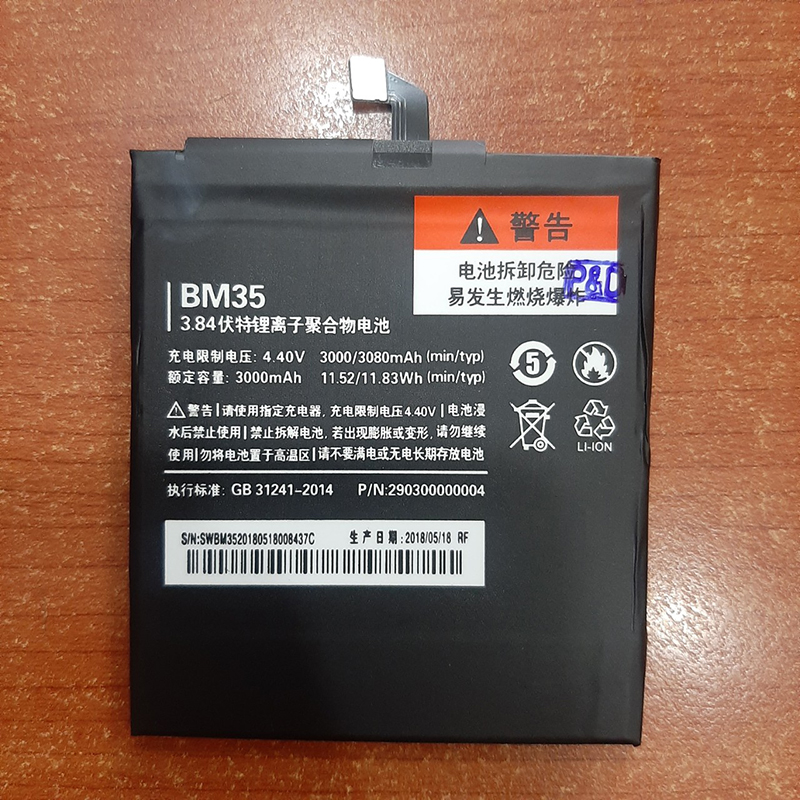 Pin xiaomi mi 4c - bm35