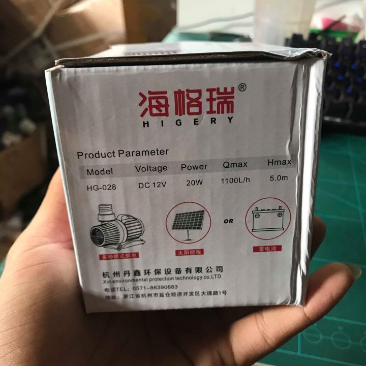 Máy bơm chìm mini 12v - máy bơm hồ cá hòn non bộ