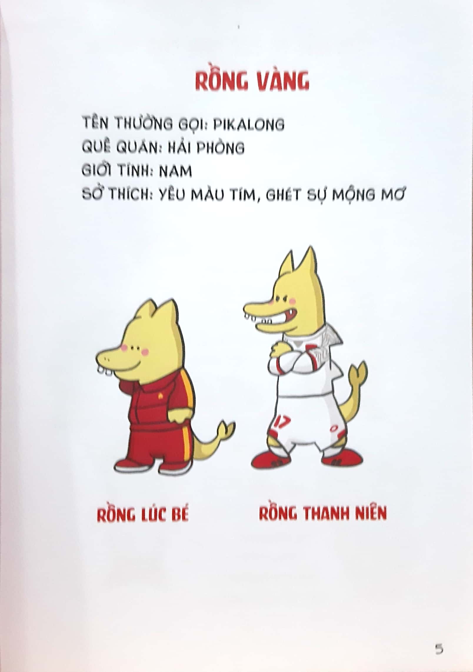 Sách Fahasa - Pikalong - Long Yêu Việt Nam