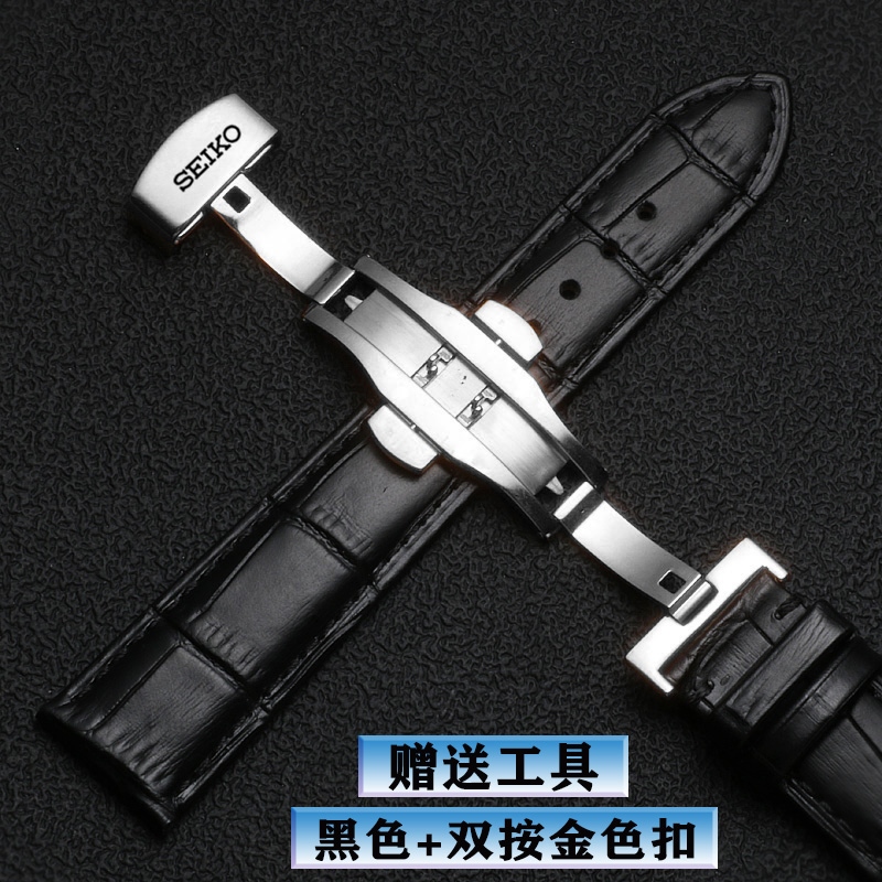 Đồng hồ nam seiko seiko no. 5 với lưới nước xanh dương và xanh lá cây dây da đỏ dây đeo màu xanh lá cây srpd63/srpd51