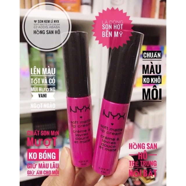 Son kem nyx soft matte lip cream 07 addis ababa - 5570