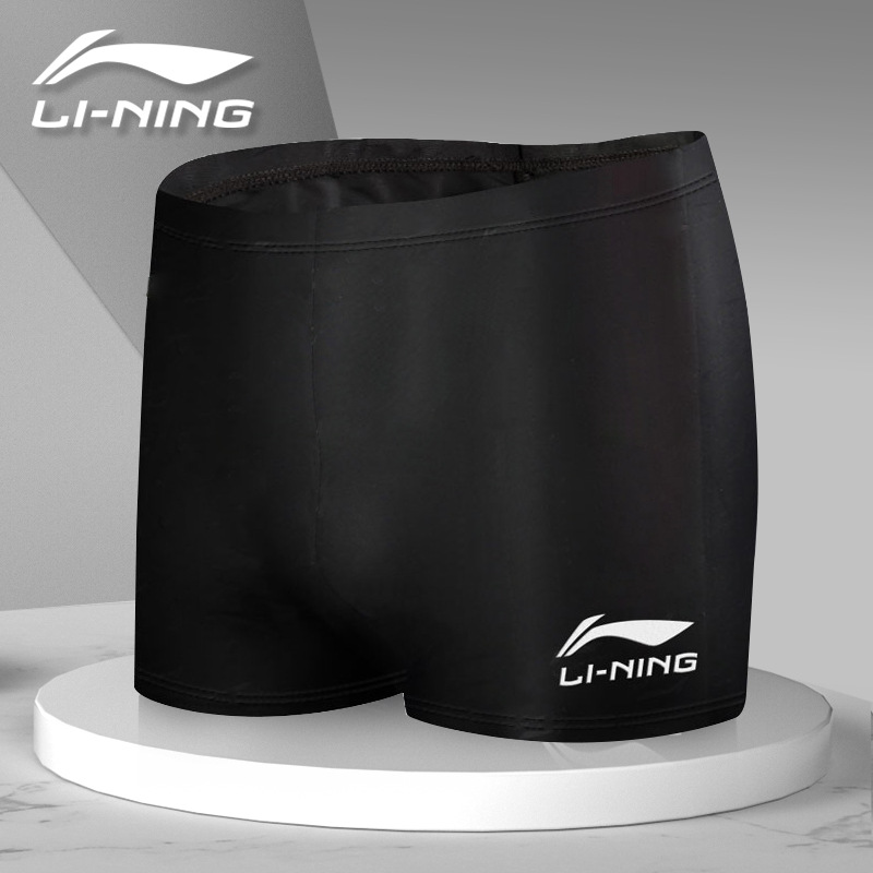 Quần đùi bơi nam Li-ning