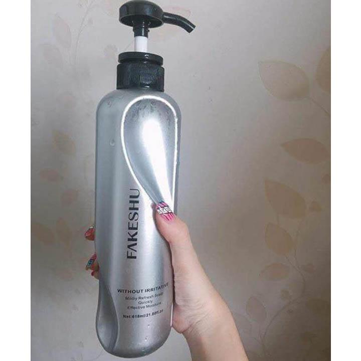 Hấp Lụa Tơ Tằm FAKESHU Siêu Mềm Mượt Tóc 618ML- Nhật Bản
