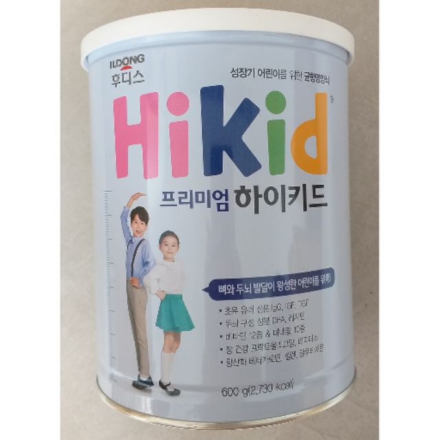 Sữa Hikid Vani Socola Premium Dê Núi 600g