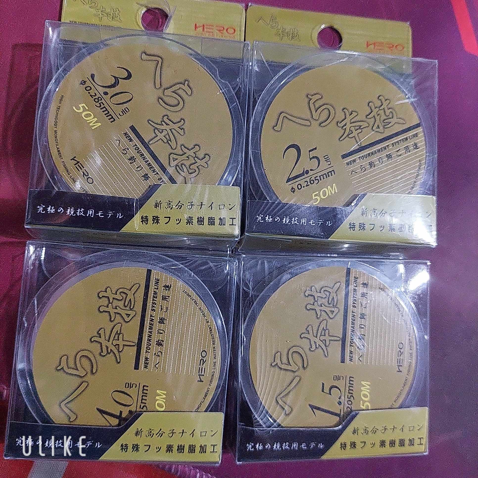 Dây Cước Câu Cá Hero 50m