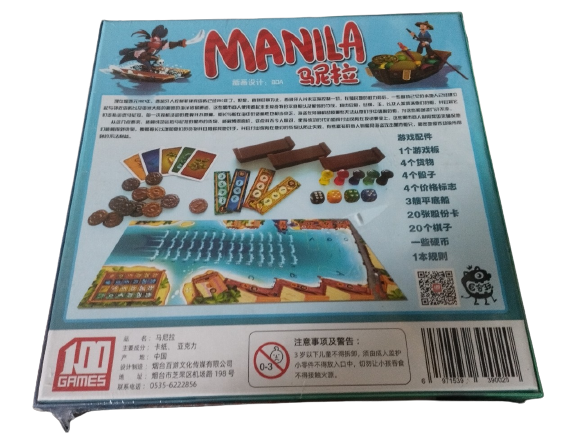 [HCM]ĐỒ CHƠI BOARD GAME MANILA CUỘC CHIẾN THƯƠNG NHÂN