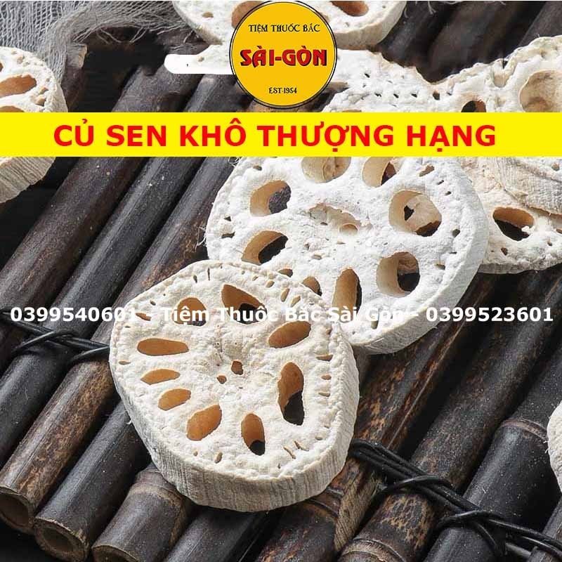 [HCM]Củ Sen Khô 100g