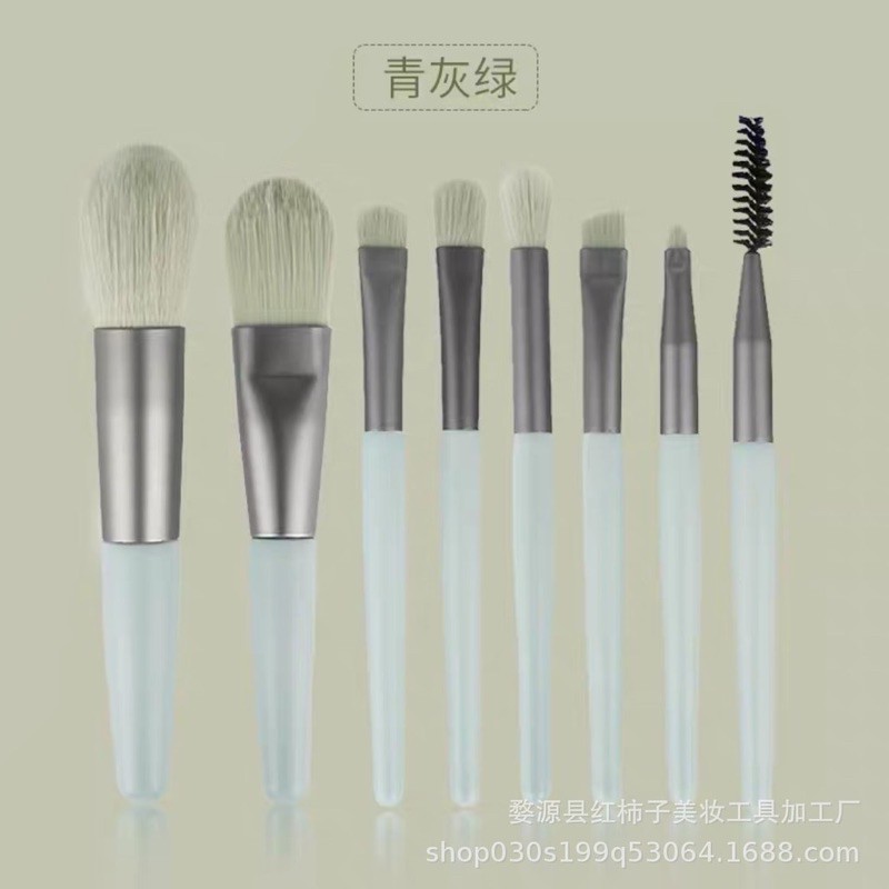 SET 8 CÂY CỌ TRANG ĐIỂM