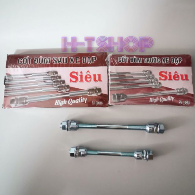 Cốt đùm trước, sau xe đạp