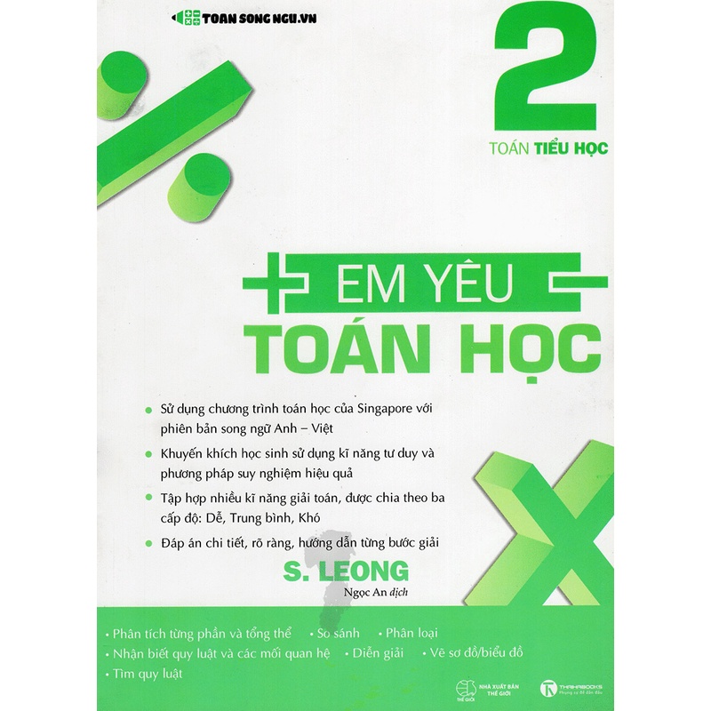 Em Yêu Toán Học - Tập 2