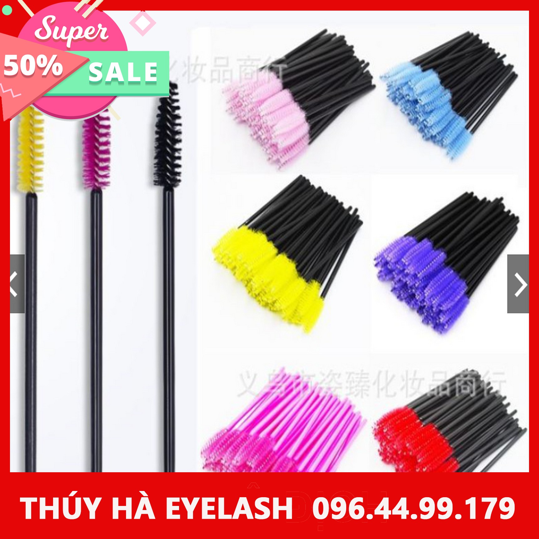 [HCM]Chổi chải mi nối ( BỊCH 50 CÂY)_dụng cụ nối mi_THÚY HÀ