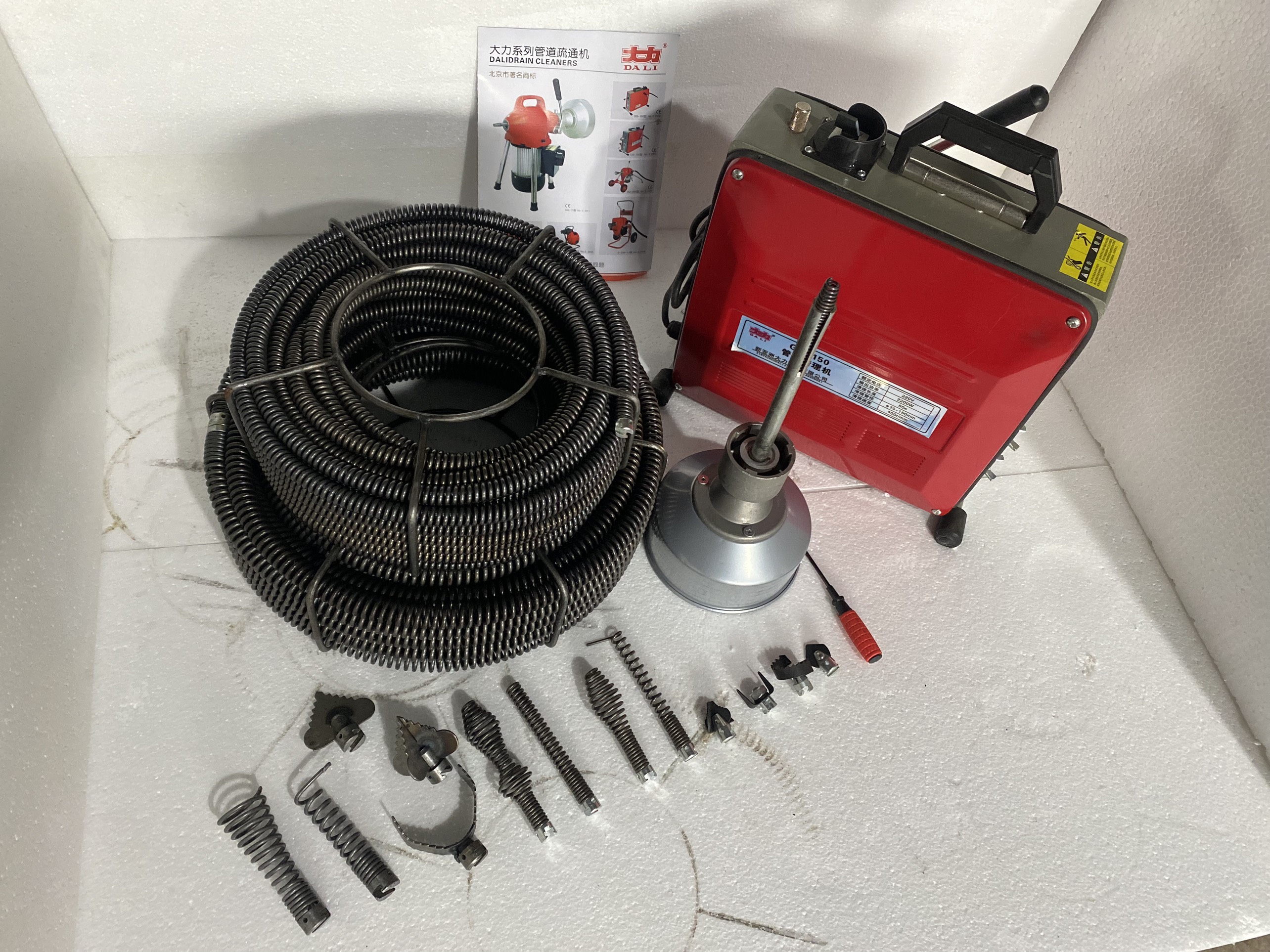 Máy Thông Cống GQ150