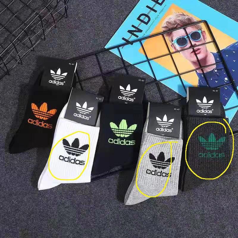 [HCM]Vớ Bóng Đá Adidas  Nike  - Giá Rẻ