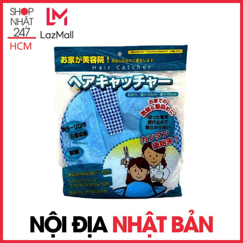 Áo Choàng Cắt Tóc Có Khay Hứng Sanada-Nội Địa Nhật Bản