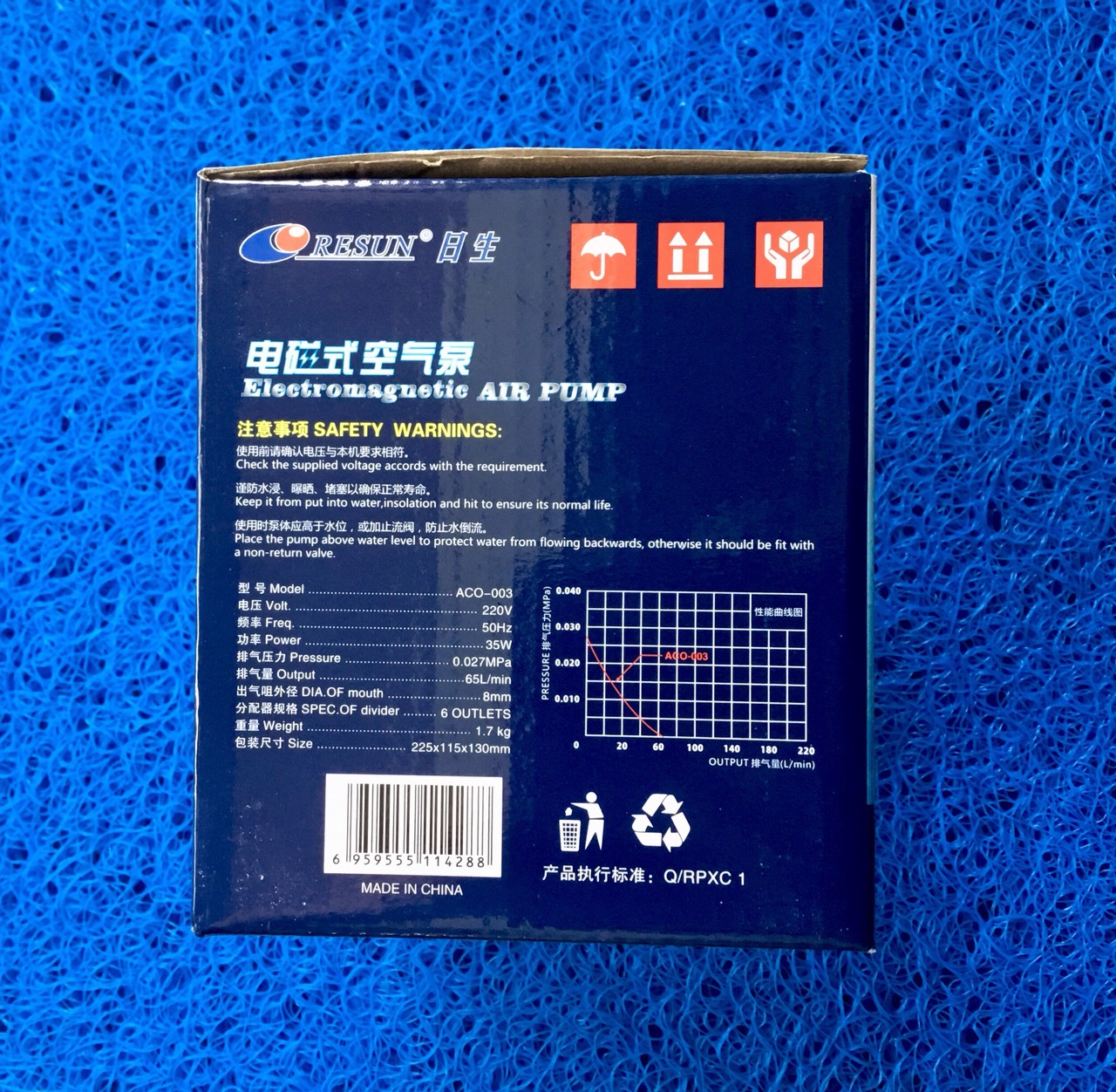 Máy Sủi Oxy Hồ Cá RESUN ACO 003 (35W) ACO-003 ACO003