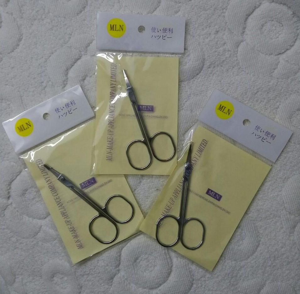 Combo 2 cái Kéo tỉa lông mày lông mi nhỏ gọn