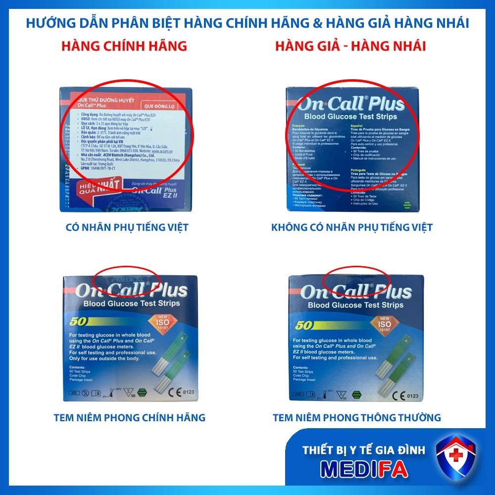 Hộp 50 Que Thử Đường Huyết On Call Plus (Có Phân Loại Kèm 50 Kim Chích Máu)