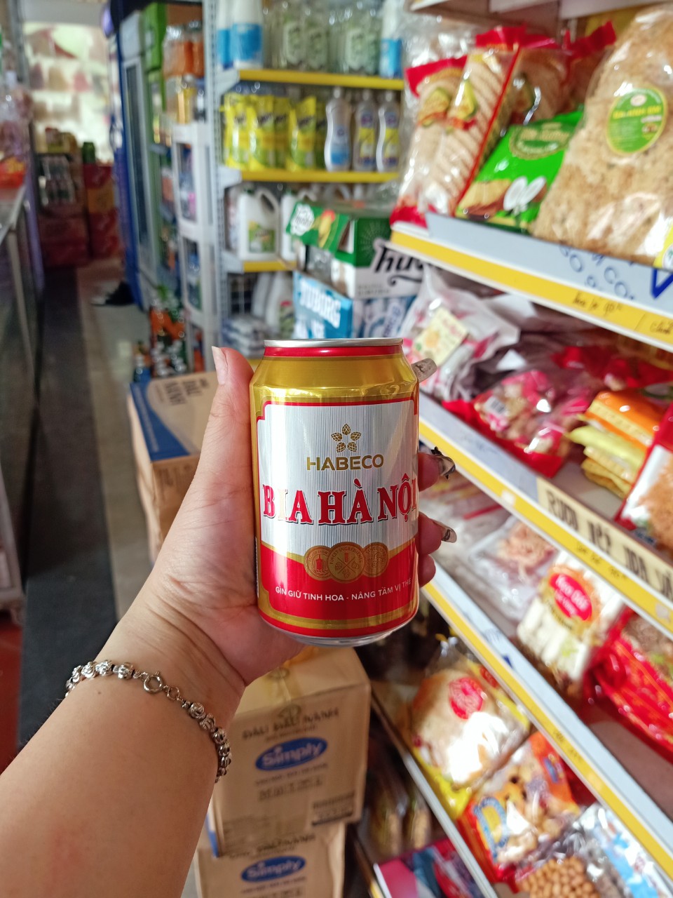 Bia lon Hà Nội 330ml (thùng 24 lon)