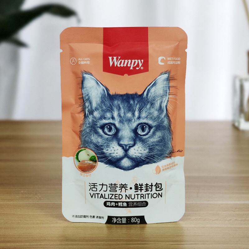Pate Wanpy 80g thơm ngon, bổ dưỡng cho mèo