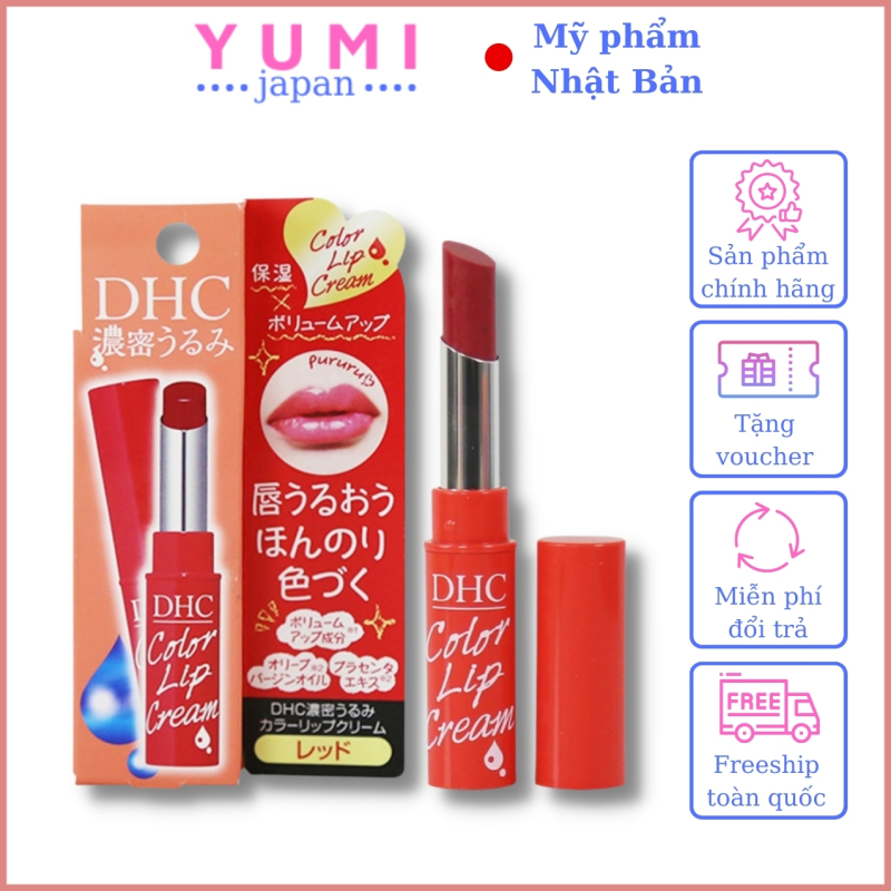 【HÀNG CHÍNH HÃNG】Son Dưỡng Màu Đỏ DHC Color Lip Cream Nhật Bản Cải Thiện Khô Môi, Lên Màu Tự Nhiên, Không Gây Bết Dính 1.5g (DH19)