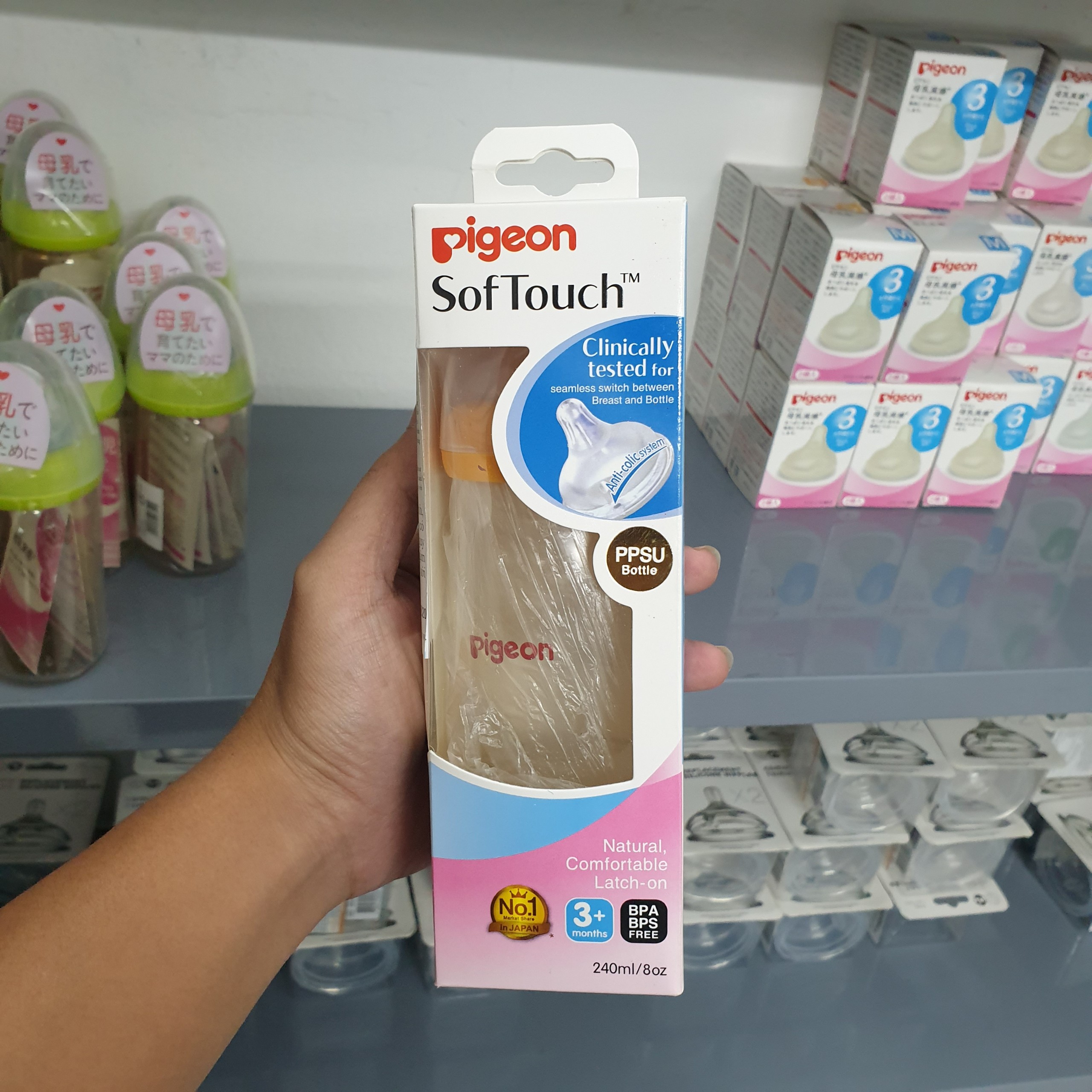 Bình sữa Pigeon Softouch chất liệu PPSU 160/240ml
