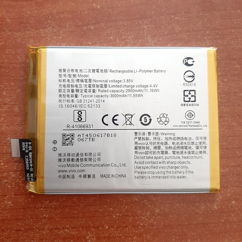 Pin Dành cho điện thoại Vivo 1718
