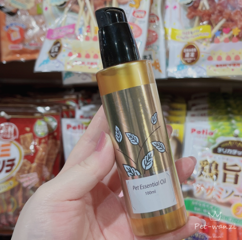 Tinh dầu dưỡng lông thú cưng Show Queen 100ml