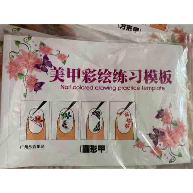 Quyển tập vẽ móng