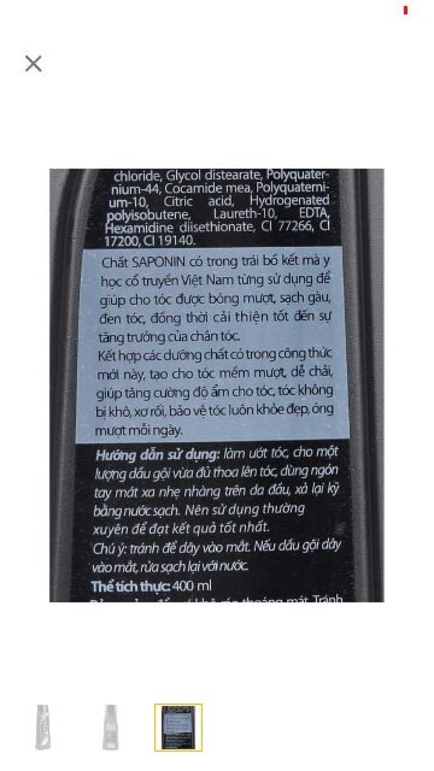 Dầu Gội Bồ Kết Mới Thorakao (400ml)
