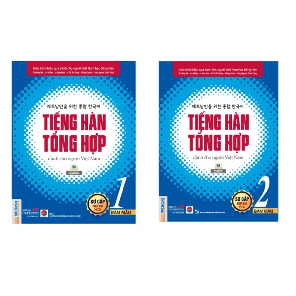 Sách - Combo Tiếng Hàn tổng hợp dành cho người Việt Nam (Phiên bản mới) - Sơ cấp 1 + Sơ cấp 2 (Bản màu Nghe qua app)- Mhbooks tặng sổ tay