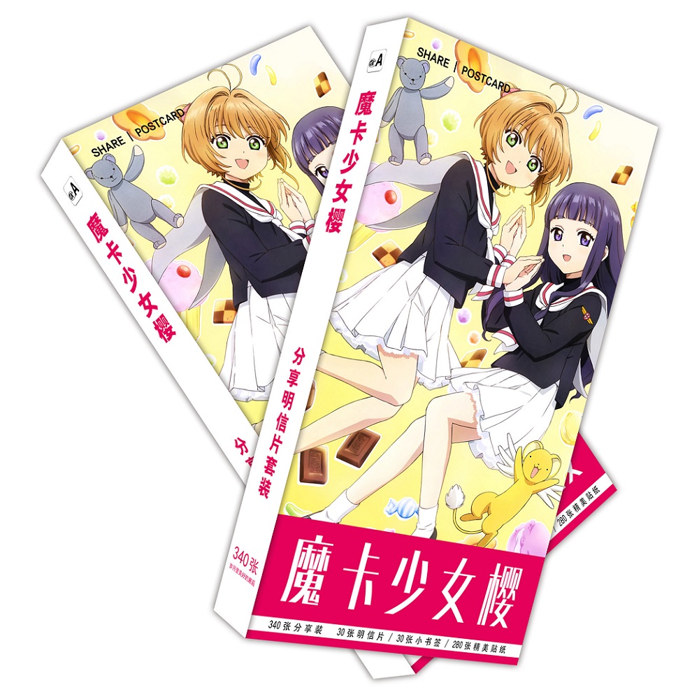 Hộp Thẻ Anime Sakura (Thủ Lĩnh Thẻ Bài)