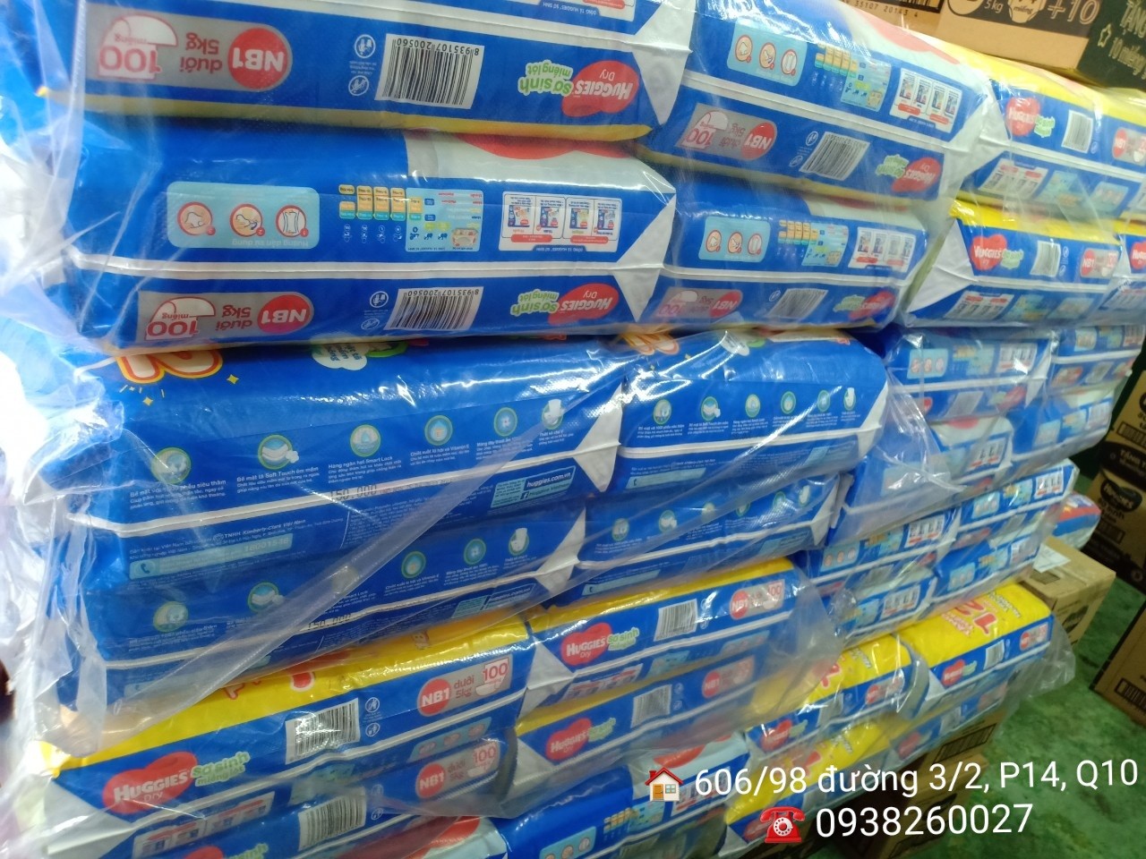Miếng lót sơ sinh Huggies NB2 60 miếng mẫu mới (4-7kg)