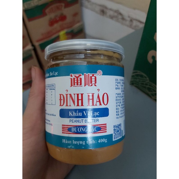 400g Bơ đậu phộng Lạc Đình Hảo