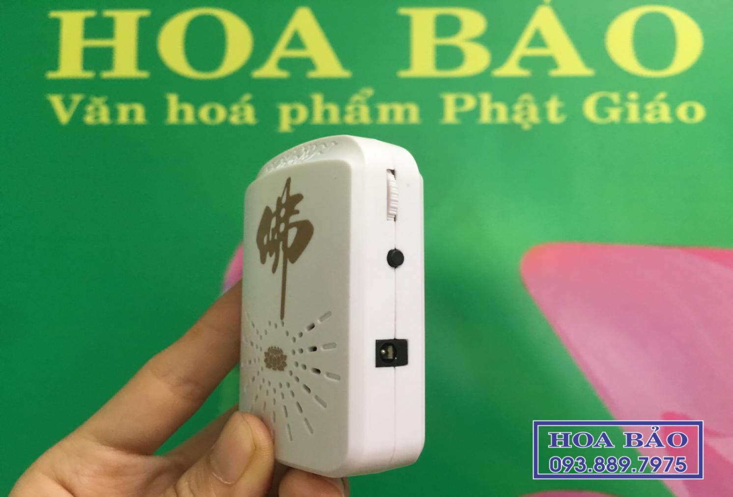 MÁY NIỆM PHẬT 5 BÀI - CÓ TIẾNG HOA