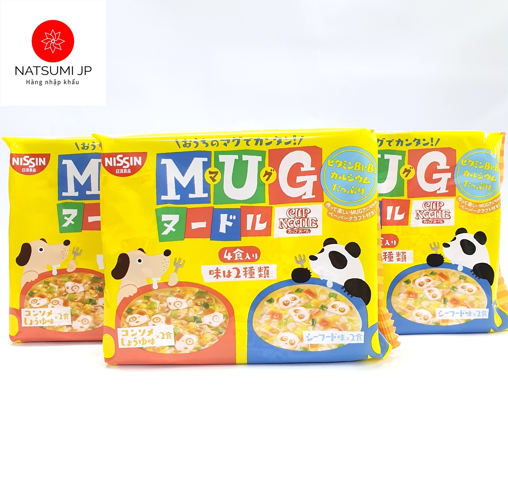 Mì Mug Nissin - mì ăn liền cho bé ( Date T6/2023)