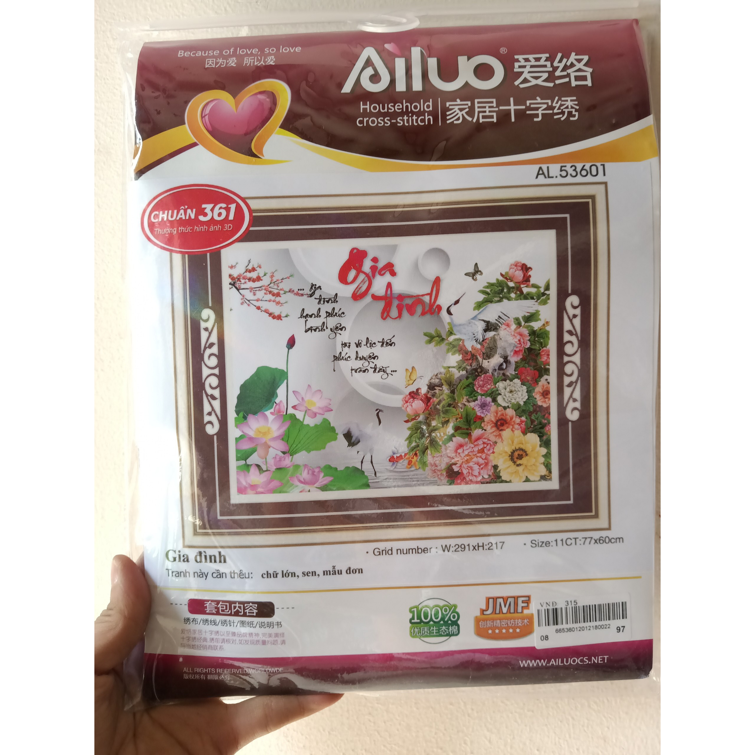 [HCM]Tranh thêu chữ thập gia đình hạc hoa sen 53601 - kích thước 77 * 60