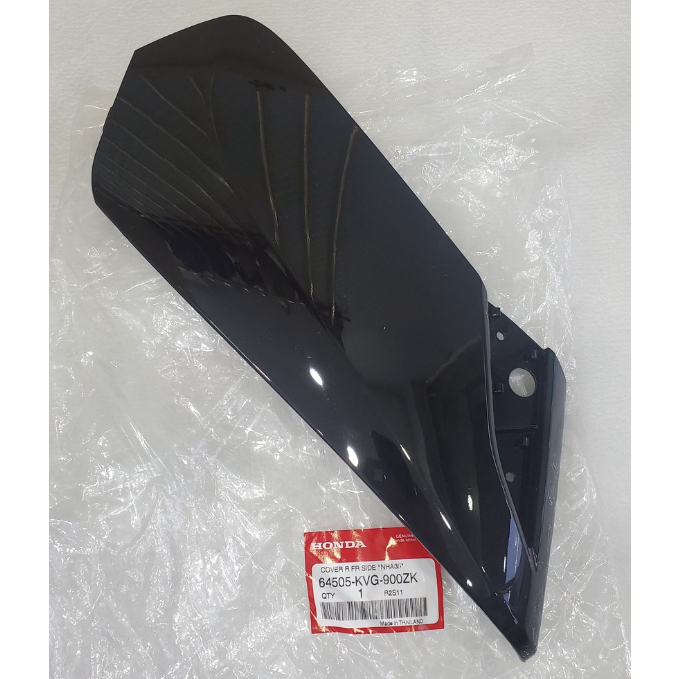 ốp má bửng AB AIR BLADE 110 THÁI MÀU ĐEN BÓNG ( bán lẻ từng bên )