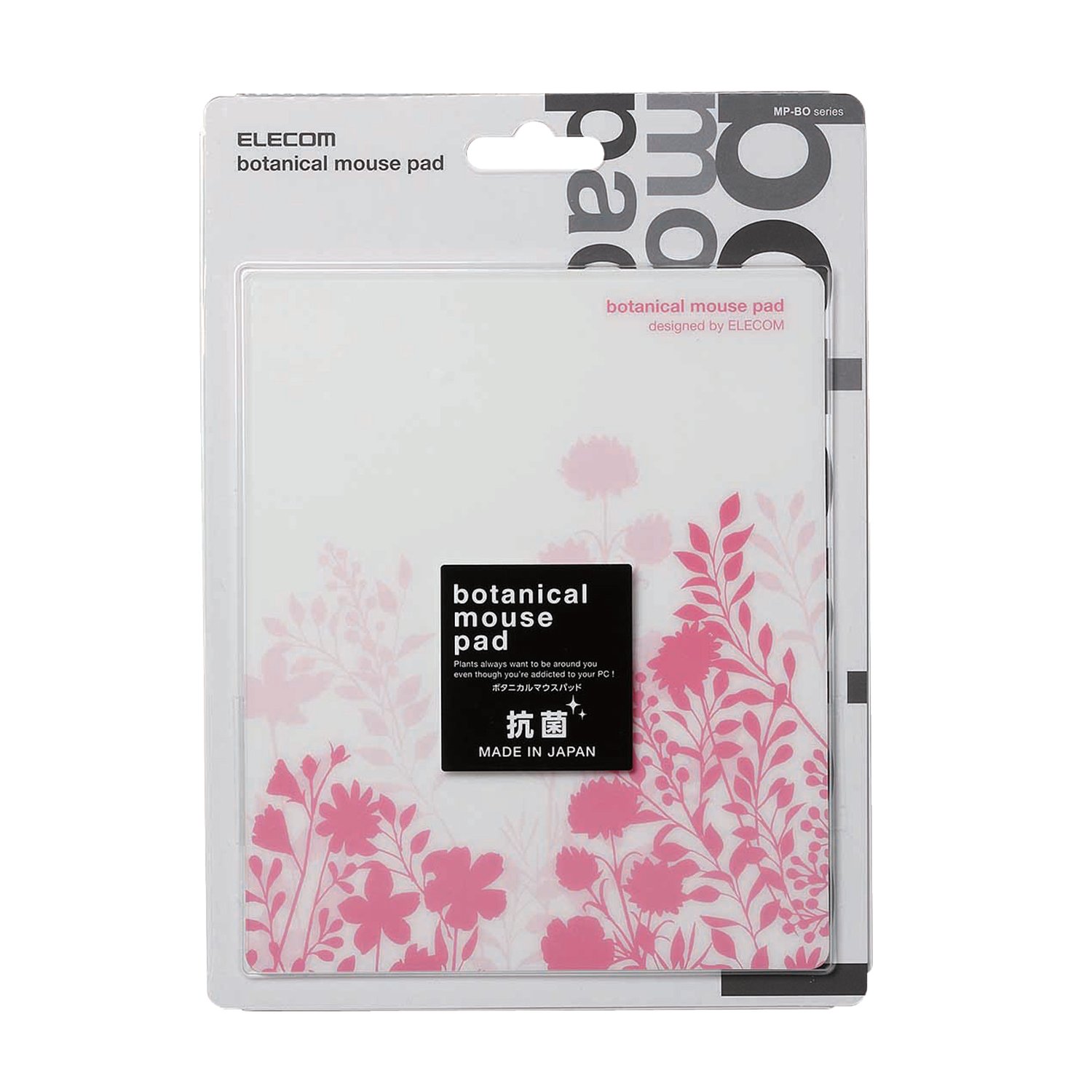 Miếng Lót Chuột ELECOM MP-BO (15cm x 18cm) - Hàng Chính Hãng