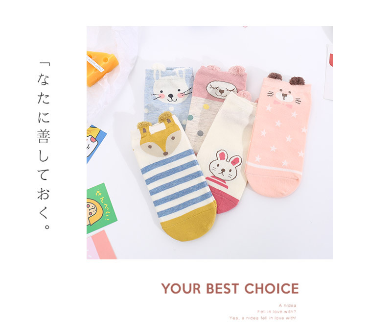 [HCM]Set 3 đôi tất hình thú NBD cao cấp