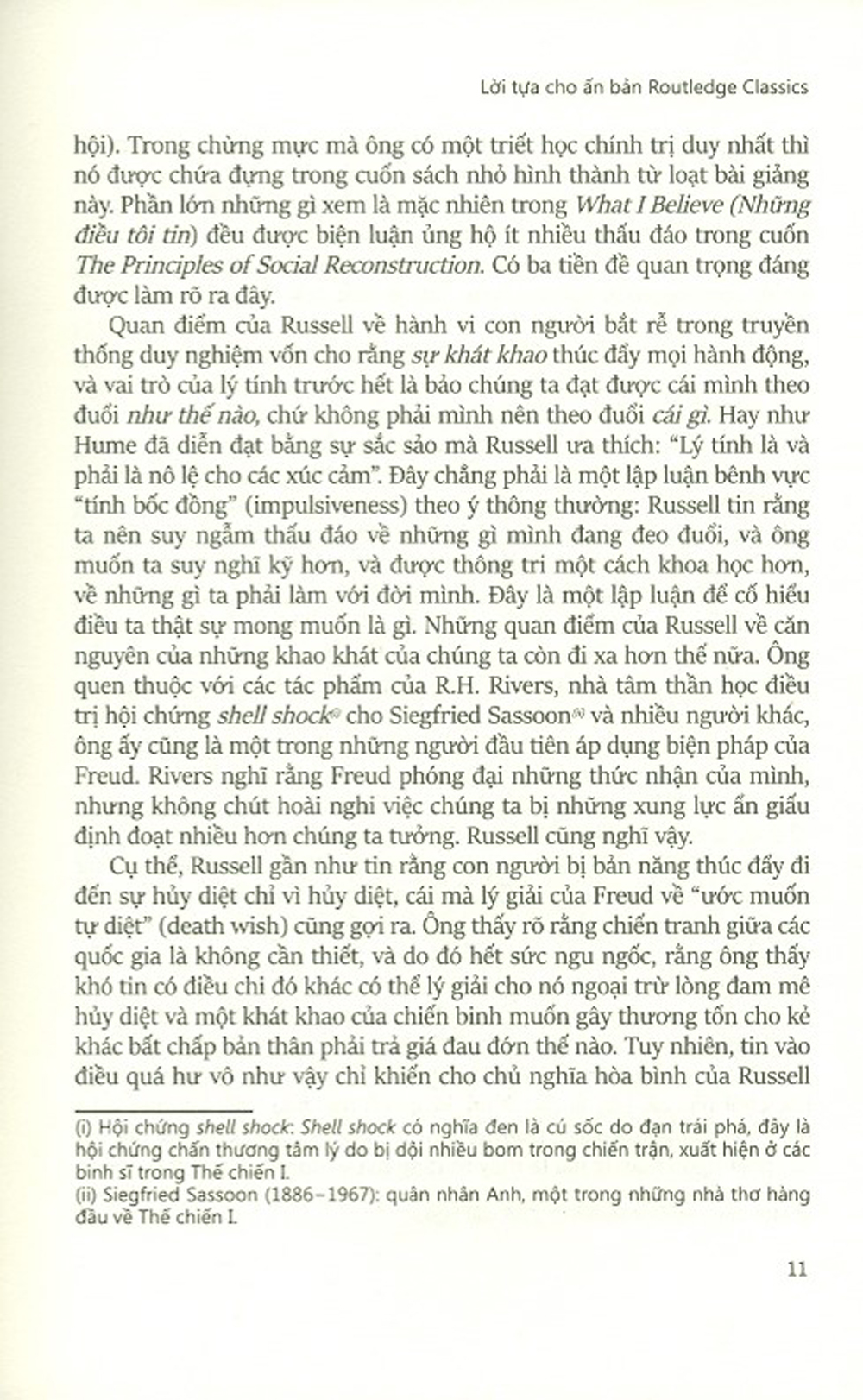 Những Điều Tôi Tin
