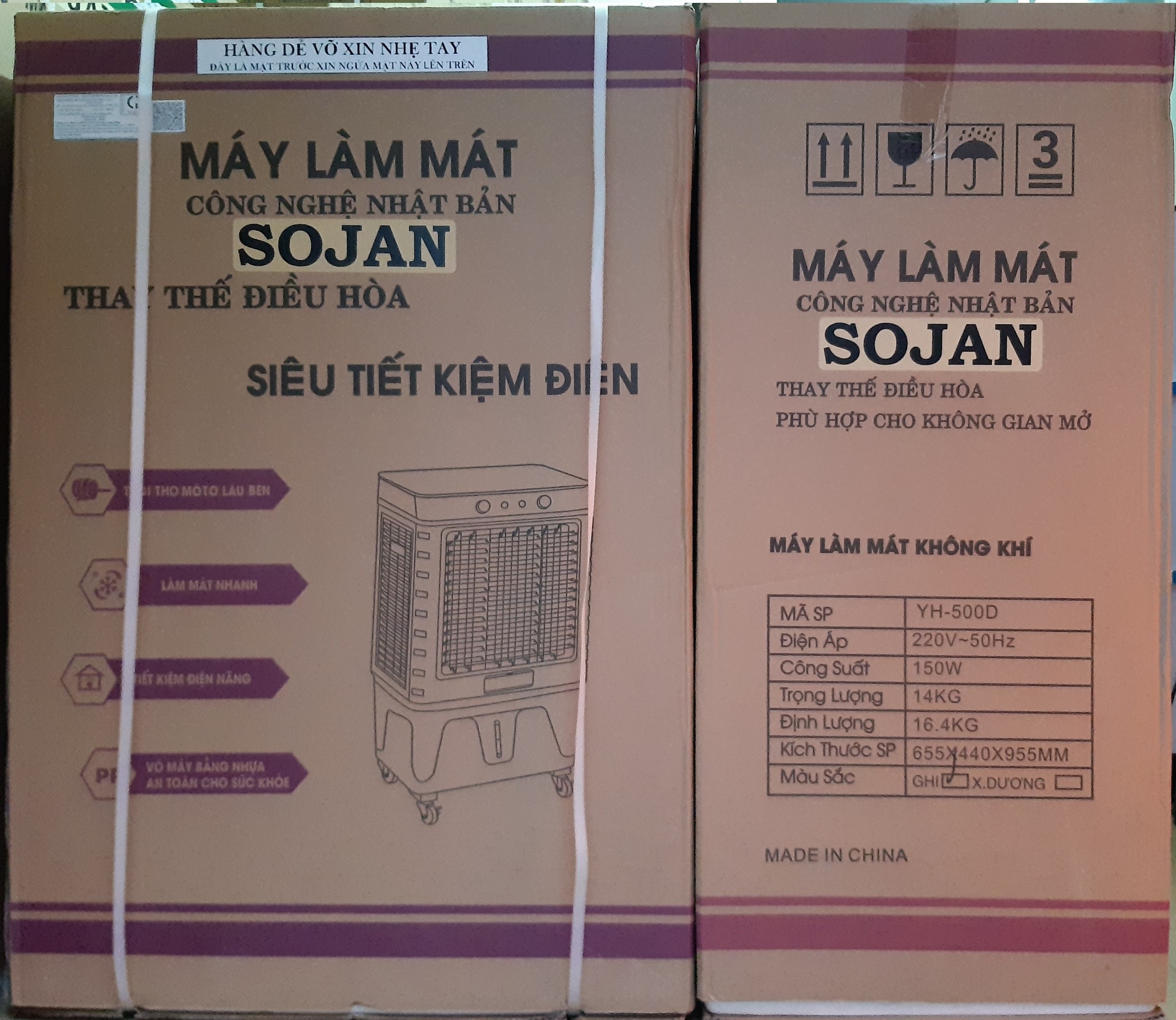Quạt điều hòa SOJAN YH500D công suất lớn 150W Inverterdung...