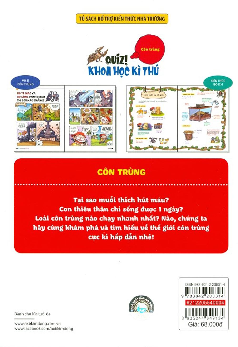 Quiz! Khoa Học Kì Thú - Côn Trùng