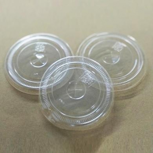 Set 50 Nắp cốc giấy nhiều loại