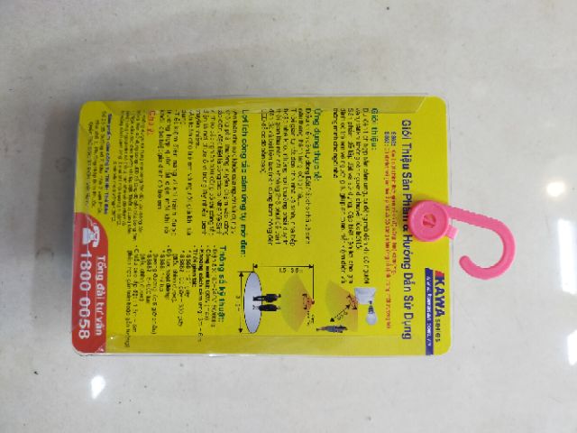 Đui cảm ứng kawasan