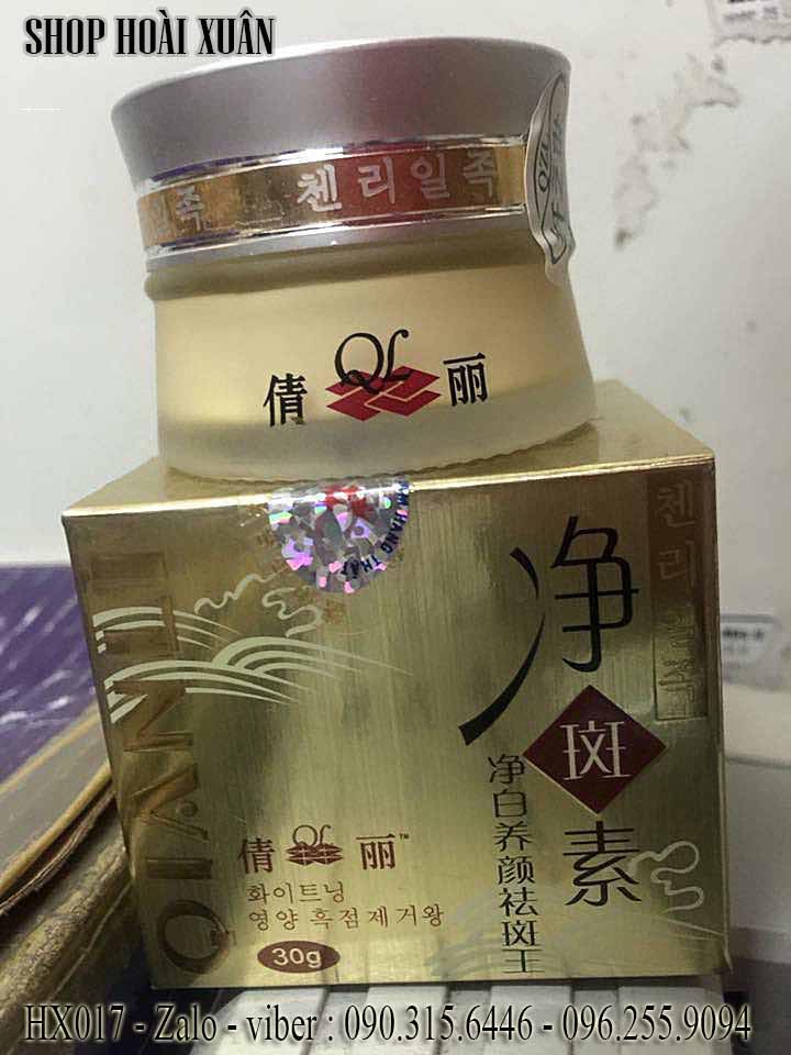 [HCM]Kem QianLi siêu trắng chống nhăn QL dành cho da nám tàn nhang - Kem lulanjina - HX017B