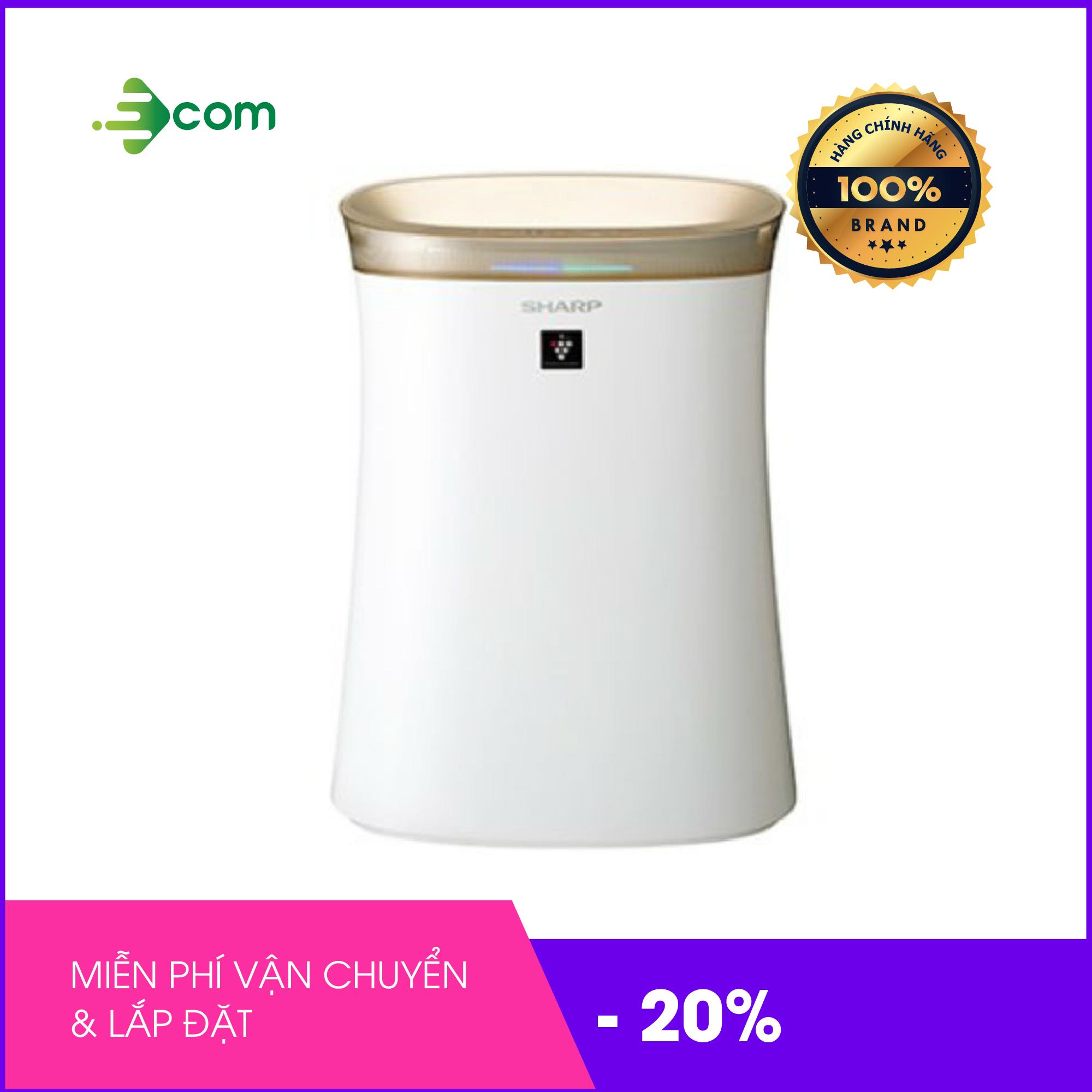 Máy Lọc Không Khí Sharp FP-G50E-W
