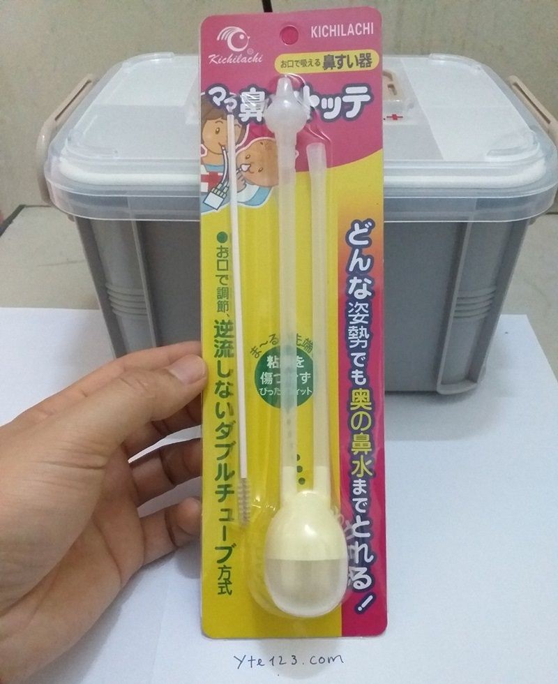 Dụng Cụ Hút Mũi Cho Bé Hàng Nhật Bản
