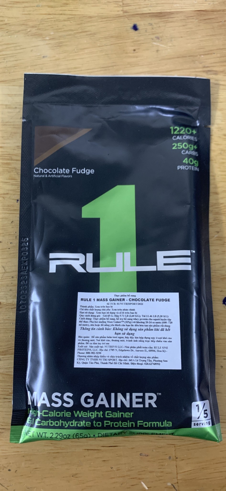 (Free Gift not for sale) Sample of Rule 1 random 02 SACHETS
