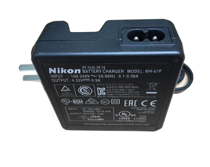 Sạc máy ảnh Nikon MH-67p (cho pin EN-EL23) - Hàng nhập khẩu