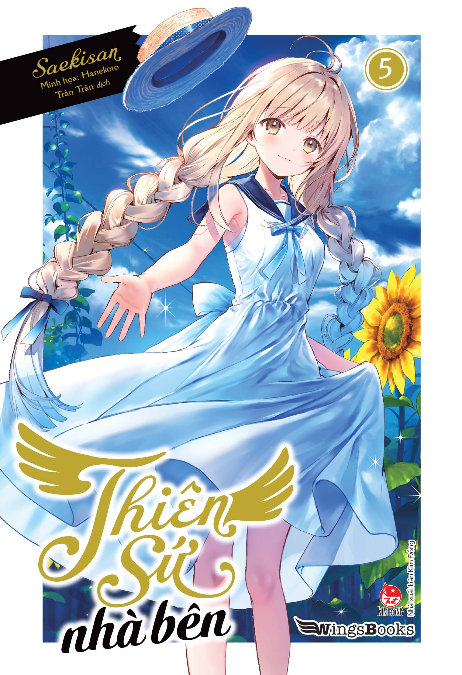 Thiên Sứ Nhà Bên - Vol 5 - Bản Giới Hạn